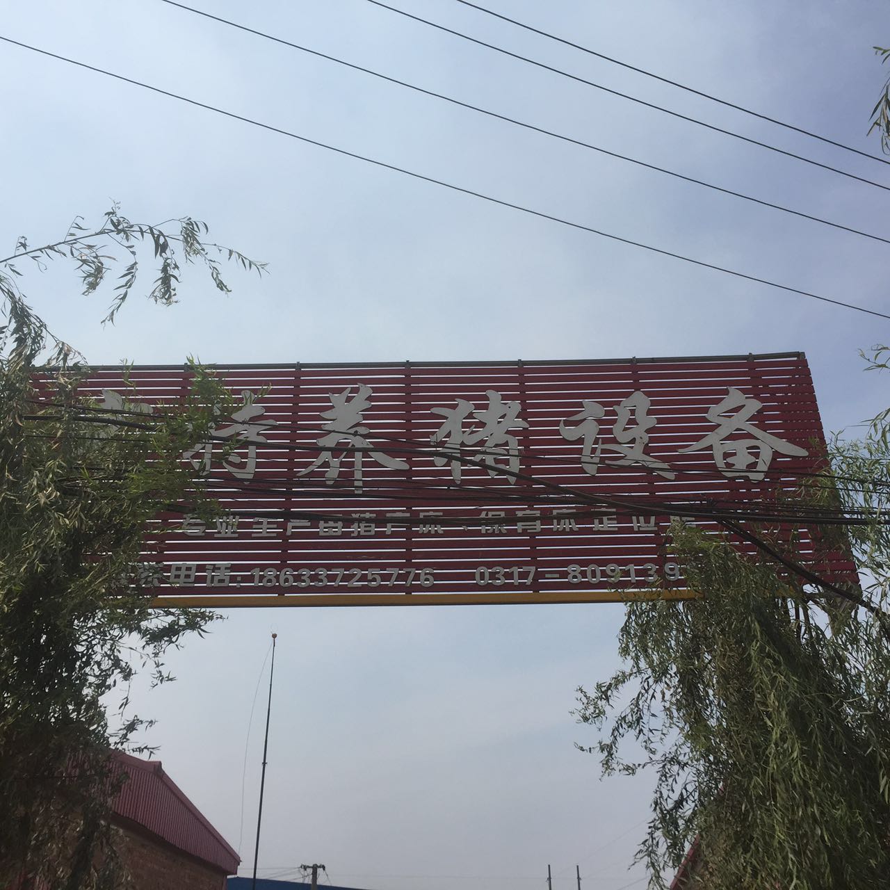 湖北猪场母猪双体产床与复合板价格解析——农业机械栏目保育床选购指南